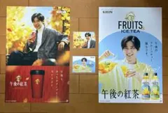 目黒蓮 午後の紅茶ボード&ポスターセット - メルカリ