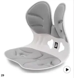 DEZIYUA姿勢矯正椅子 骨盤矯正 腰痛 猫背改善 骨盤サポート 椅子