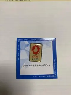 万博ノベルティ　4点セット 2025年最新】大阪関西万博ノベルティの人気アイテム - メルカリ