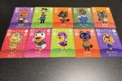 どうぶつの森 amiiboカード　10枚