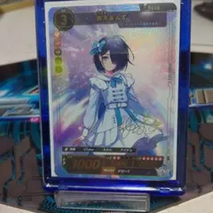 2025年最新】鈴木杏 サインの人気アイテム - メルカリ