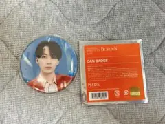 2025年最新】ジョンハン 缶バッジの人気アイテム - メルカリ