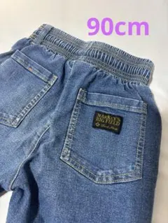 デニムパンツ パンツ