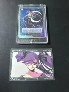 2025年最新】齋藤不老不死の人気アイテム - メルカリ