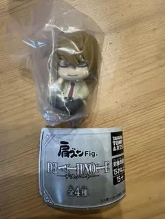 デスノート フィギュア 肩ズン