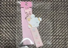 サンリオ　ロゴ刺繍タグキーホルダー こぎみゅん
