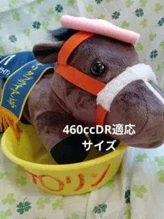 Item thumbnail for item 0f956595-2371-404c-b009-c81aa724d61e