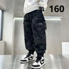【160】TREBD THUMB-AGE カモフラ柄 ロングパンツ キッズ