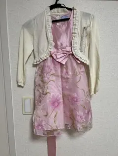 Item thumbnail for item c23de2a3-5702-4460-8bfc-97cc46e0dfbf