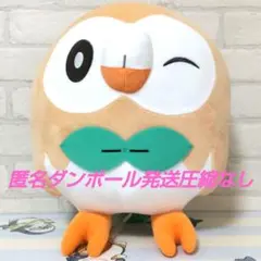 モクロー ぬいぐるみ