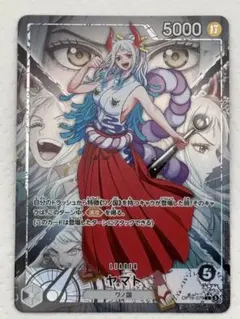 ヴァンガード 霊魂を操りし契約者 アストラルMSR モンスト - メルカリ