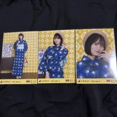 乃木坂46 遠藤さくら 全ツ2026 浴衣 ノーマル3種コンプ - メルカリ