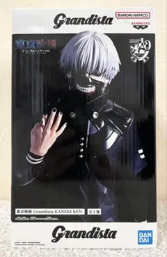 【新品未開封】東京喰種 Grandista KANEKI KEN 金木研