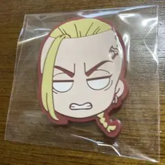 東京リベンジャーズ ラバーマグネット ラバーマスコット 龍宮寺堅 ドラケン