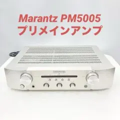 2026年最新】PM5005 marantz（マランツ） プリメインアンプの人気