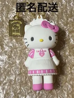 ハローキティ展 50周年 限定 シークレットマスコットチャームA ウェイター