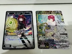 ウィクロス 月ノ美兎 樋口楓 静凛 ??? にじさんじ wixoss ウィクロス 月ノ美兎 樋口楓 静凛 ??? にじさんじ wixoss - メルカリ