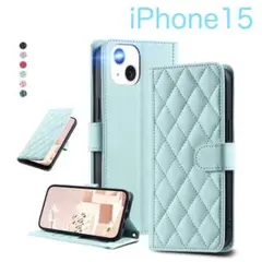 iPhone15 アイフォン15 手帳型 ケース ライトブルー （水色）