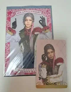 刀ミュ シブツタ 入場特典 ふぉとカ 大般若長光