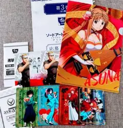 Item thumbnail for item cf0d882b-315c-4af1-96c5-33a8e460112a