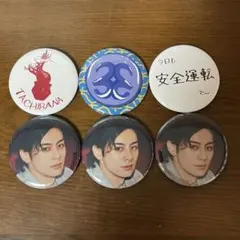 立花裕大 イベントグッズ アクスタ アクキー ブロマイド 缶バ 特典 コンプ DERAGAYA! online / 立花裕大