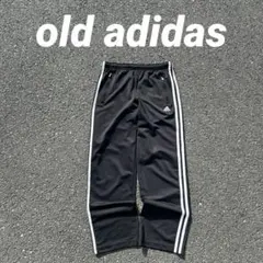 裾幅広め チャック付き 00s adidasトラックパンツ ハルキの古着