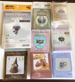 Item thumbnail for item ff86fbc5-510a-4fc8-9d1b-1d319d7c0c4c