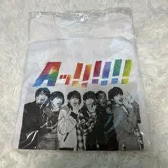 2025年最新】Aぇ tシャツ デビューの人気アイテム - メルカリ