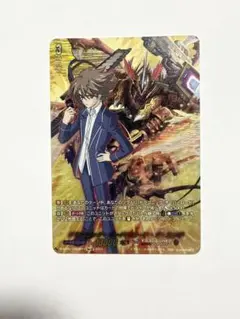 2026年最新】ドラゴニックオーバーロードジエンド spの人気アイテム