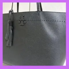 2025年最新】トリーバーチ マックグロー トートバッグの人気アイテム