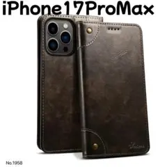 iphone17promax手帳型