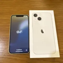 Apple iPhone 13mini 本体、ガラスフィルム2枚付き