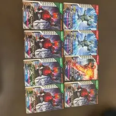 ガンバレジェンズ ト大会プロモ