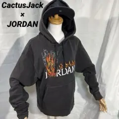 JORDAN×CactusJack TravisScott パーカー フェード