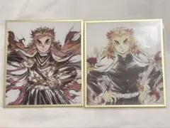 鬼滅の刃 webshopくじ アクリル色紙