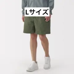 【無印良品】紳士　撥水ナイロンポケッタブルショートパンツ　グリーン　Lサイズ
