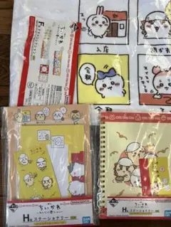 【未開封】ちいかわ 一番くじ みんなでラーメン まとめ売り