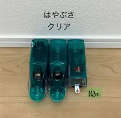【1632】プラレール　車両　テコロでチャージ E5系新幹線はやぶさ