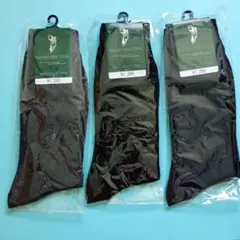メンズソックスWESTERN POLO TEXAS 25-26cm 3足セット