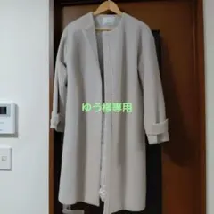 INED　ロングコート