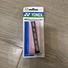 Item thumbnail for item 9609fb7b-b09e-4a01-9f67-ffbe1eb780e9