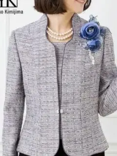 東京ソワール Yukiko Kimijima 　米沢織　ジャケット　11号