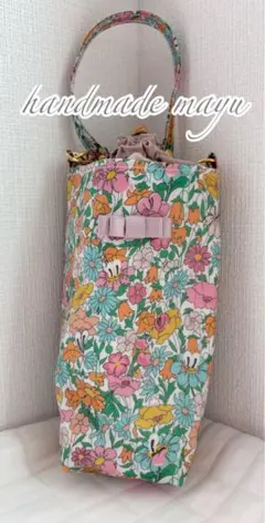 らゆ様 リクエスト 2点 まとめ商品