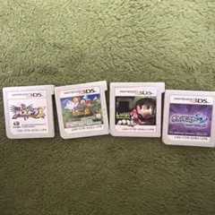 4点まとめ売り