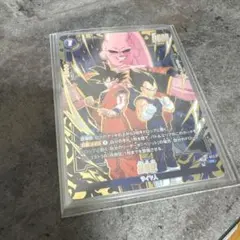 ドラゴンボール フュージョンワールド 孫悟空