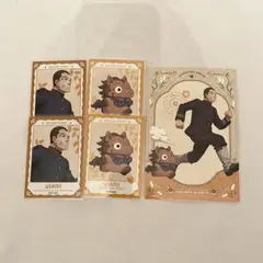 ゴールデンカムイ　宇佐美　ミニブロマイド　ポストカード　セット