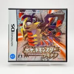 【完備品】Nintendo DS『ポケットモンスター プラチナ』