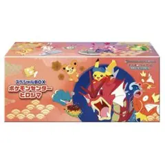 ポケモンセンター ヒロシマ スペシャルBOX