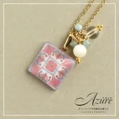 ■Azure■フォークロア　スクエアタイル　ネックレス＜ピンク＞