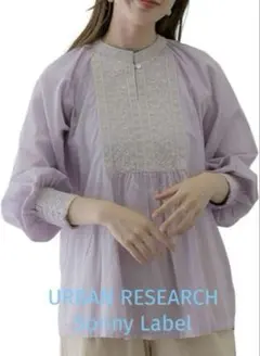 アーバンリサーチサニーレーベル　コットンエンブロイダリーヨークブラウス